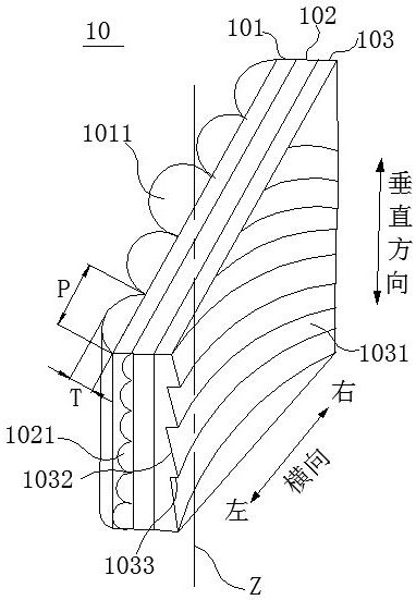 Projection screen and projection system