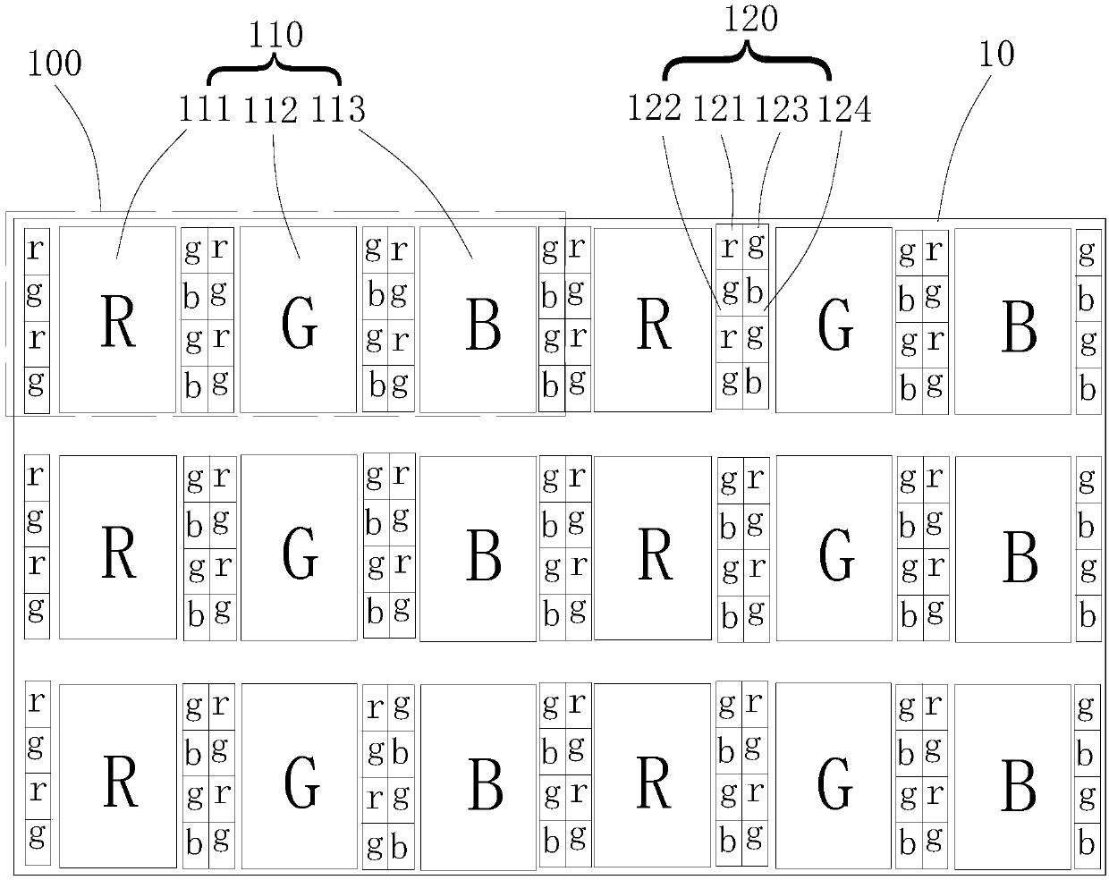 Display panel and electronic device with image capturing function