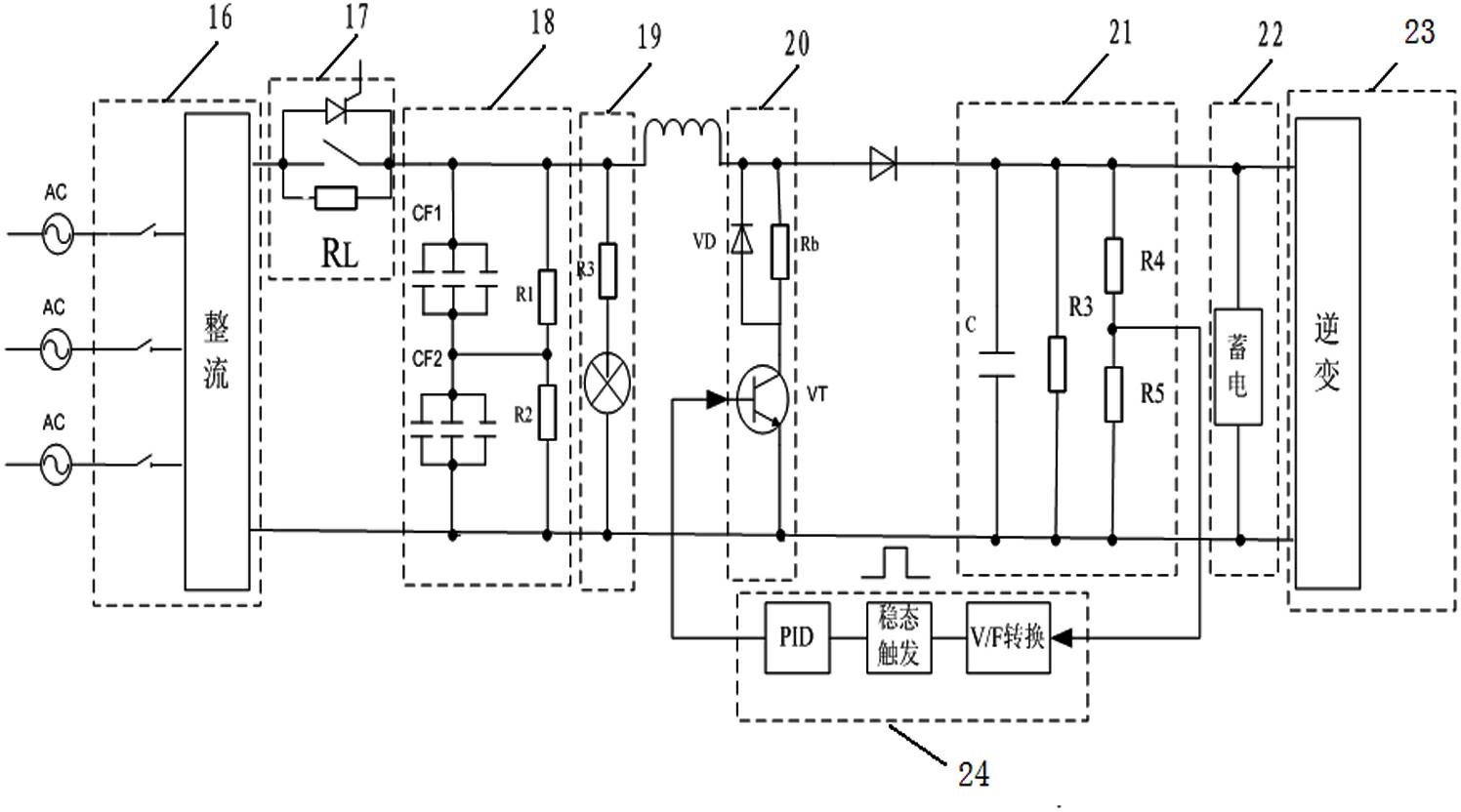 Booster chopping technology-based variable-frequency voltage stabilizing control system and method