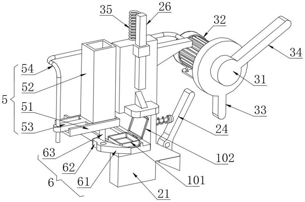 Packaging equipment for plastic box