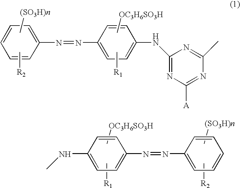 Water-Soluble Azo Compound, Ink Composition and Colored Article