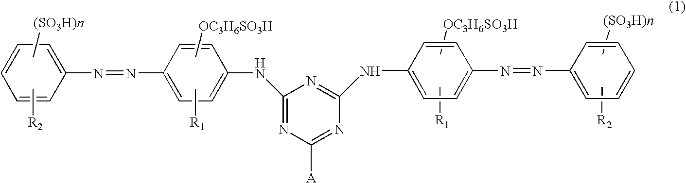 Water-Soluble Azo Compound, Ink Composition and Colored Article