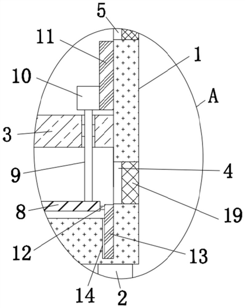 Ten-path medium-power shielding device capable of avoiding sparking phenomenon