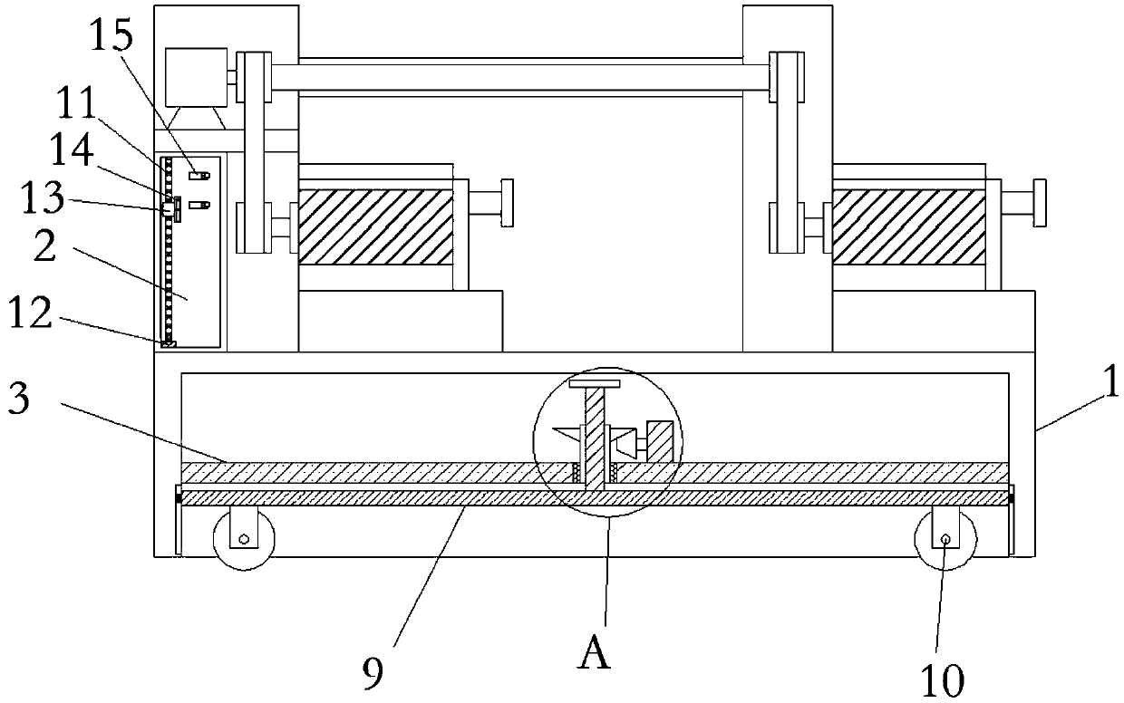 Mechanical and electronic integrated edge folding device