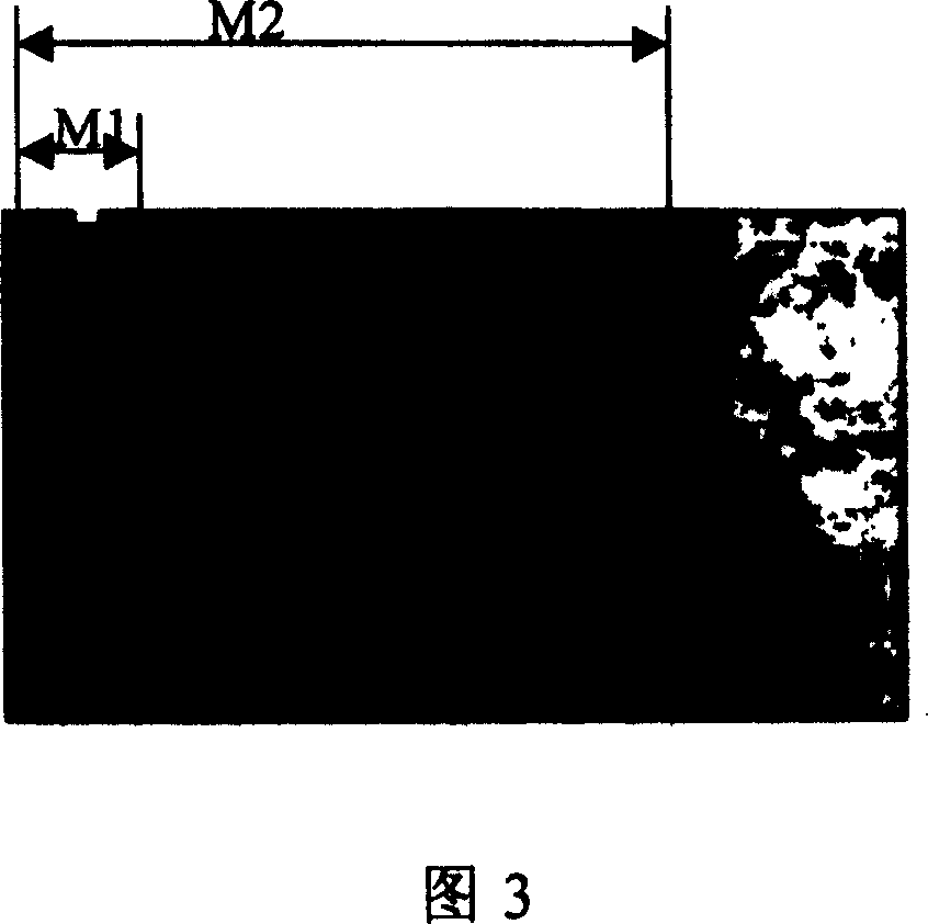 Method for manufacturing high strength and highly wear-resisting flashboard