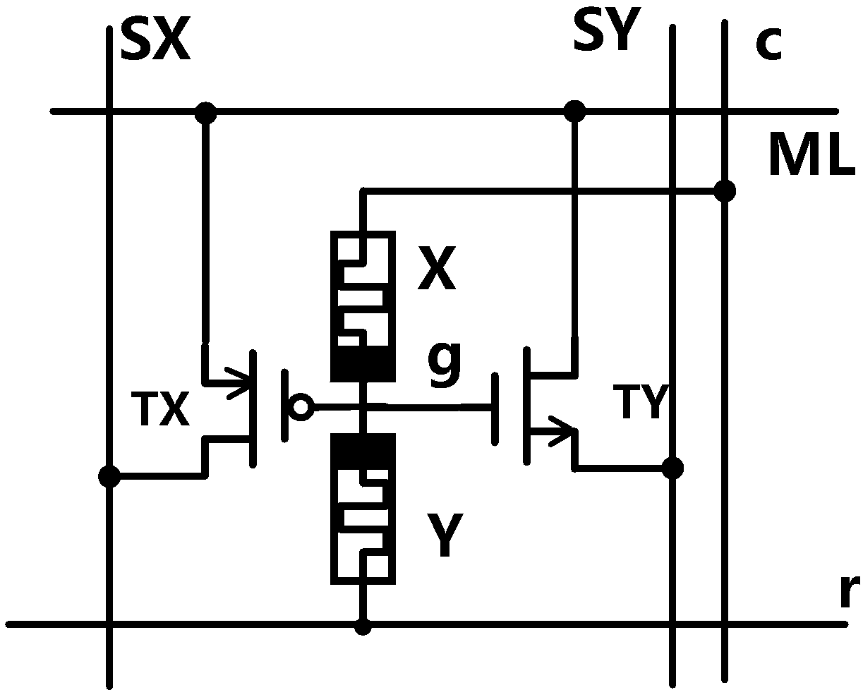 Content addressable memory unit based on memristor and CMOS and data search matching method