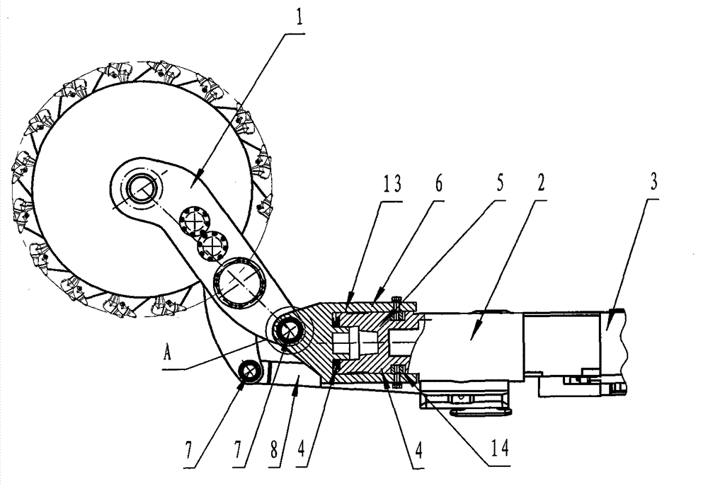 Vibration isolation coal cutter