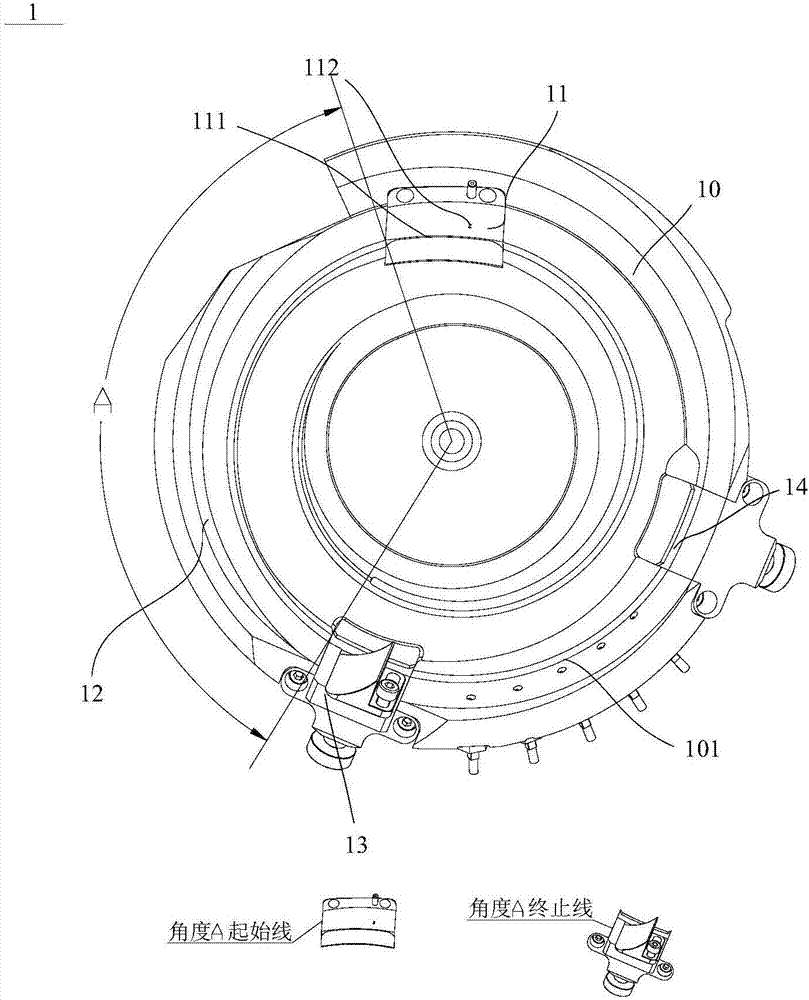 Pre-selecting and position supplementing vibrating disk