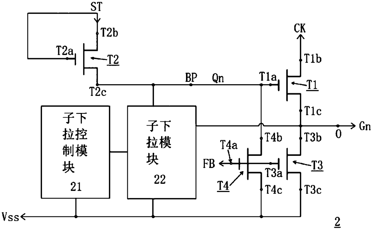 Display device and shift temporary storage circuit