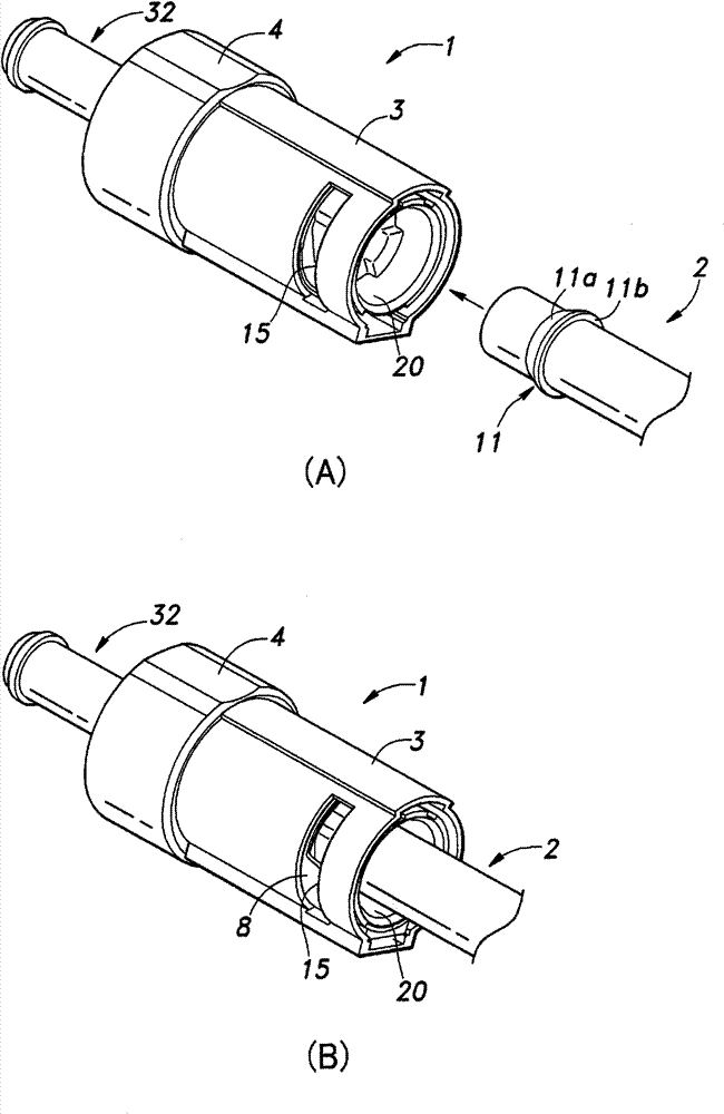 Connection confirming mechanism