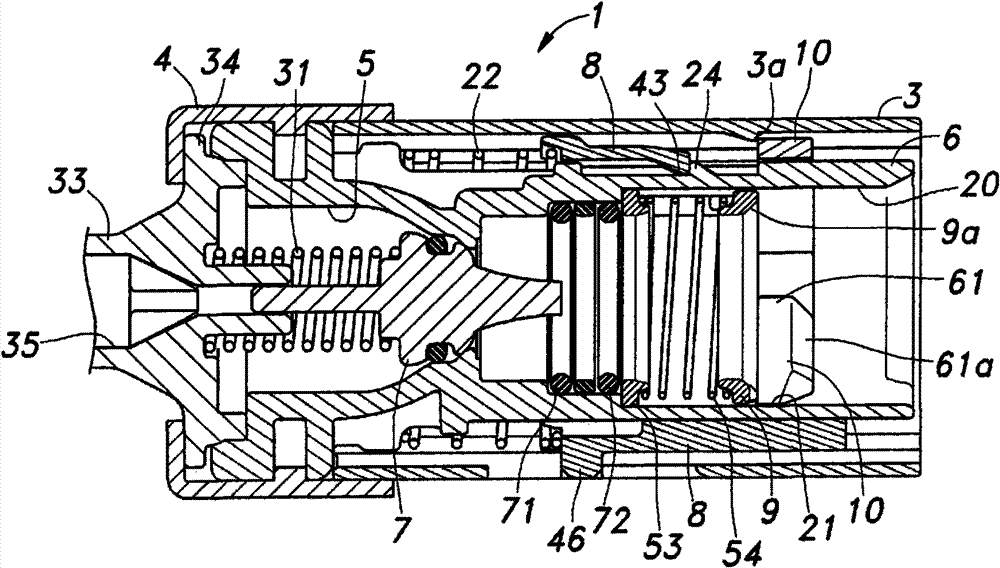 Connection confirming mechanism