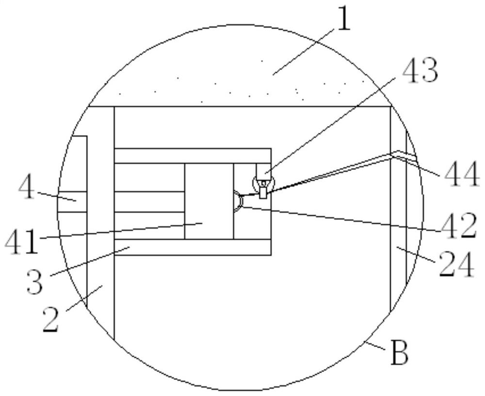 A water body sampler for multi-point sampling at one time