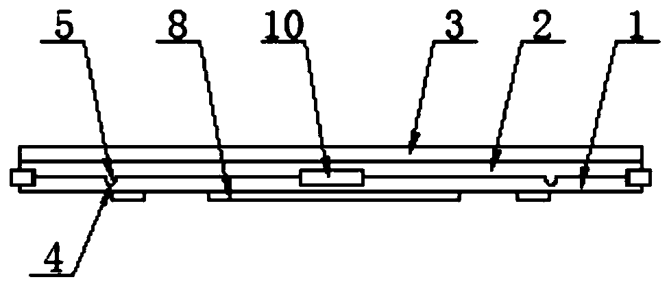 Thin adjusting gasket convenient to fix