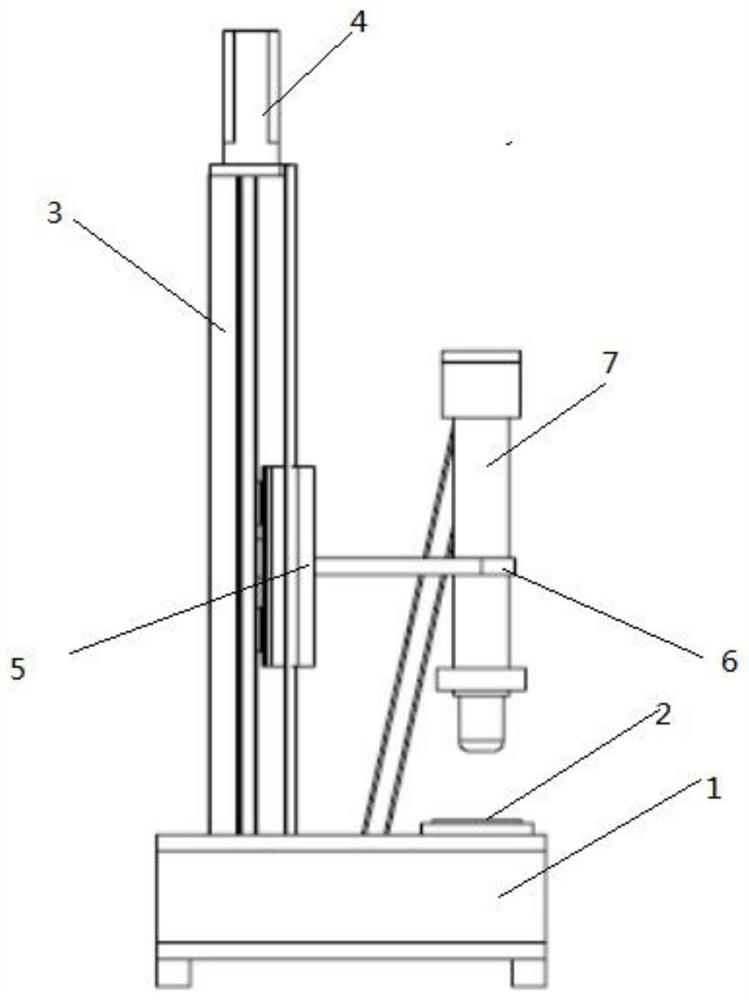 Wear particle surface reconstruction method based on multi-focus image and related device