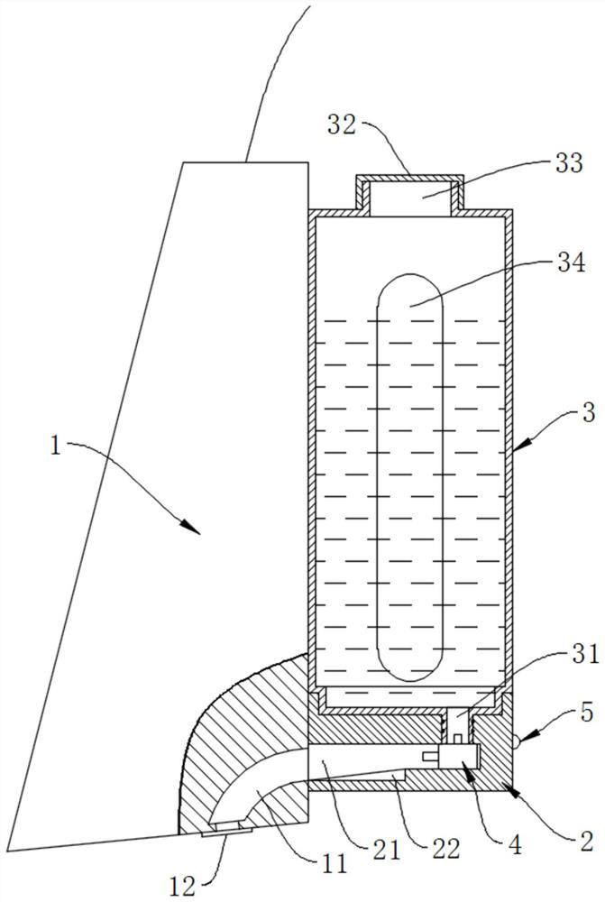 Blood flow velocity detection device with coupling agent coating function