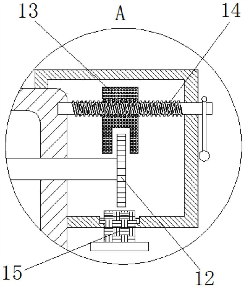 Angle-adjustable rotary commodity exhibition stand