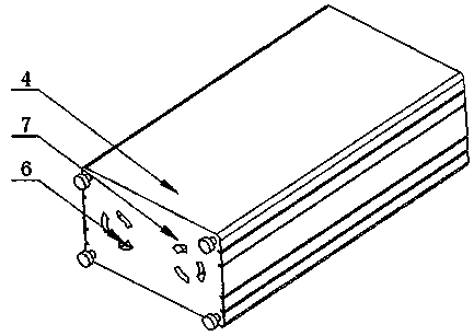 An inverter with heat dissipation and fire extinguishing function