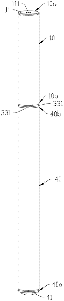 self-generating e-cigarette