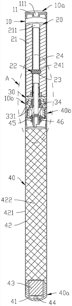 self-generating e-cigarette