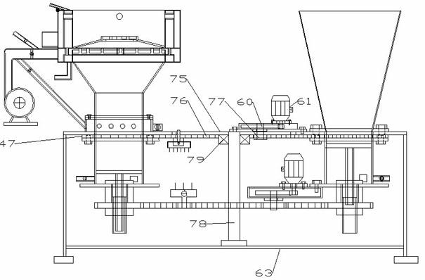 Combustion furnace with full-automatic feed and heath fuel feed device