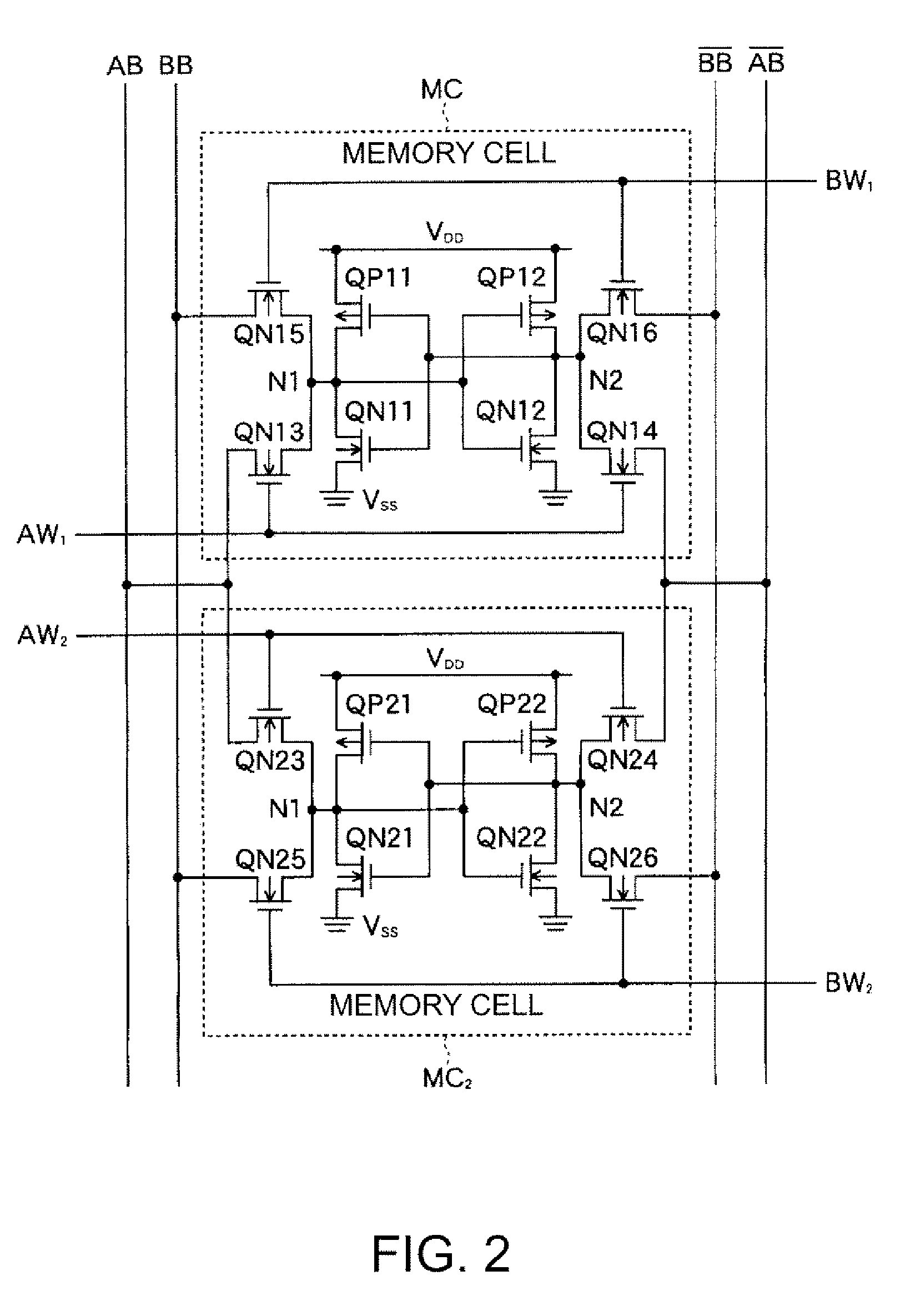 Semiconductor integrated circuit