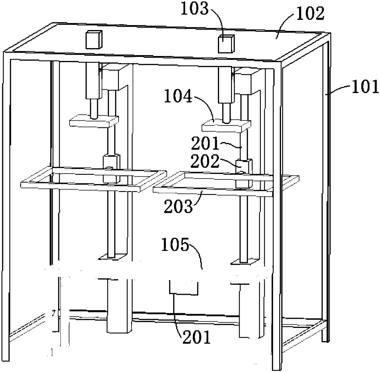 A method for removing dust from the top cover plate of a closed washing machine