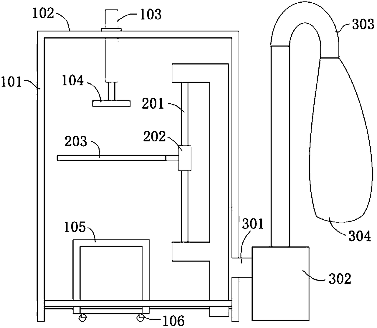 A method for removing dust from the top cover plate of a closed washing machine