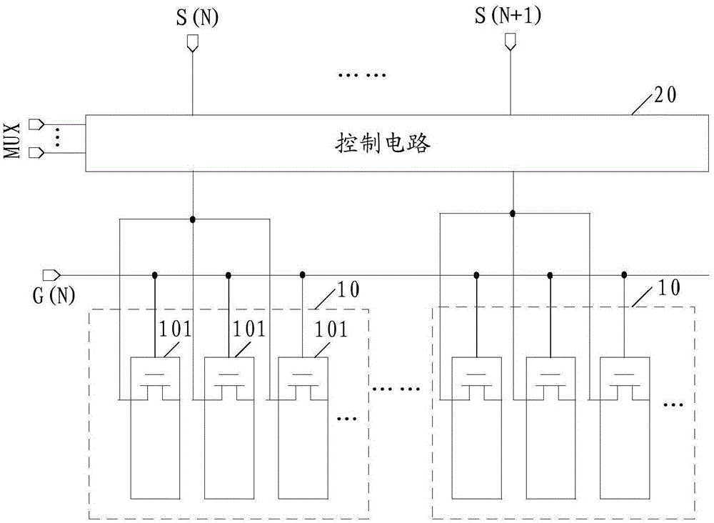 Liquid crystal display and control method thereof