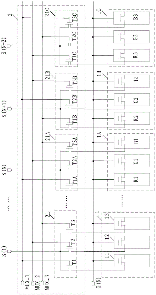 Liquid crystal display and control method thereof