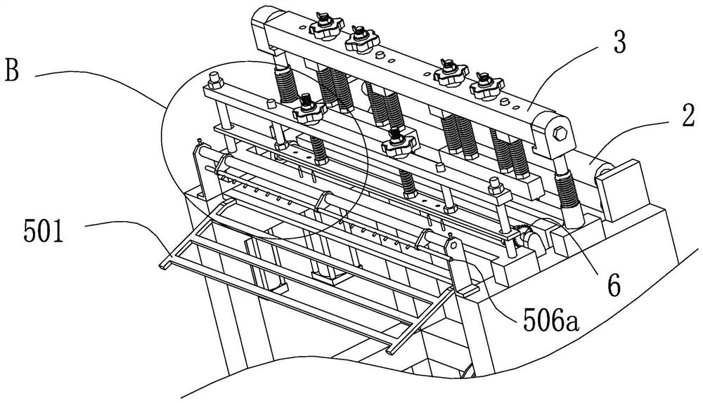 Bag cutting machine