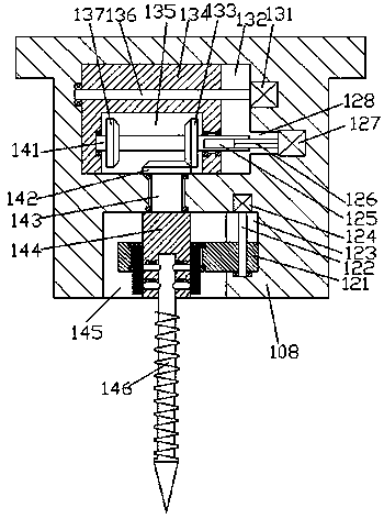 Product housing sleeve equipment