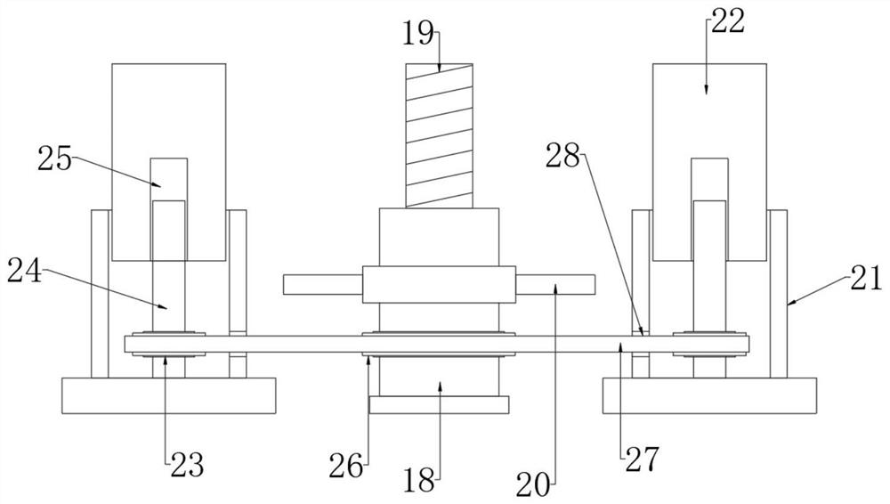 Speed-adjustable bidirectional rotary roasting furnace