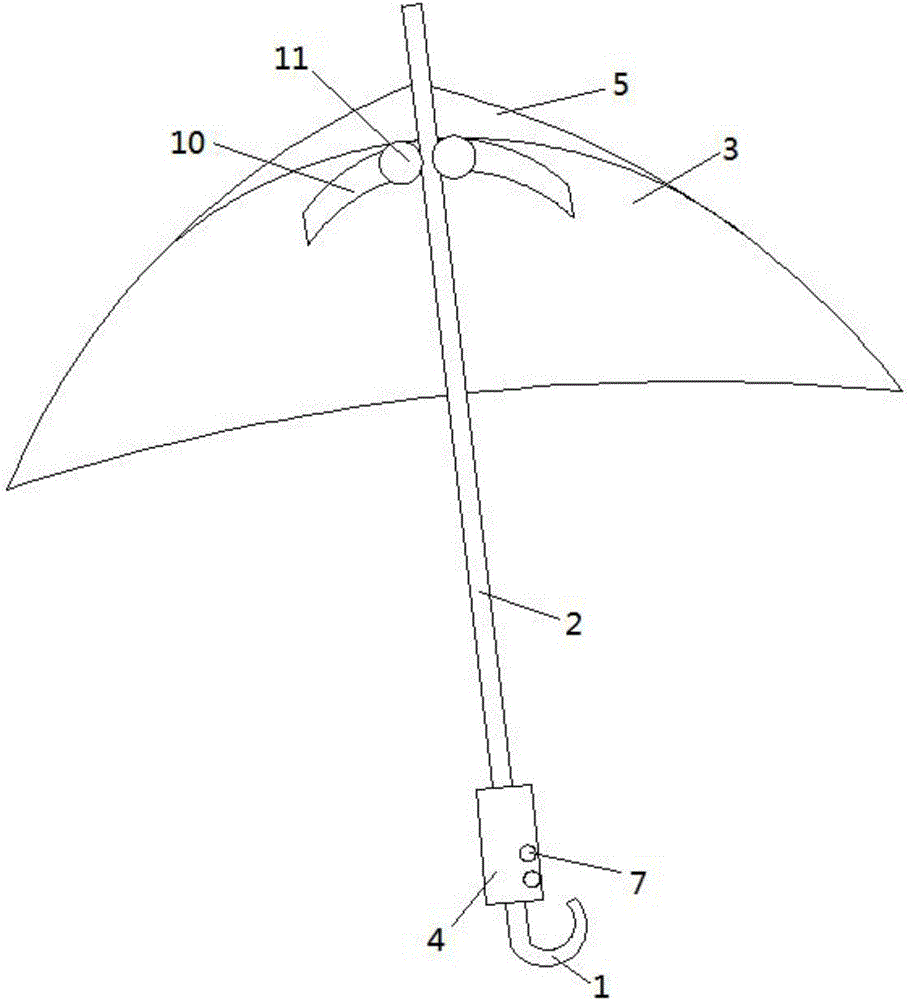 Sun-shading device with loudspeakers