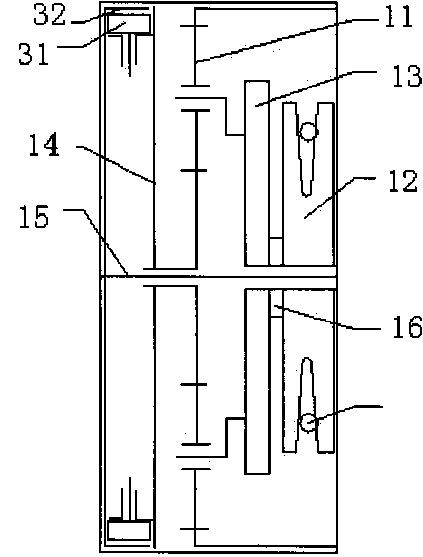 Multifunctional escaping descent control device