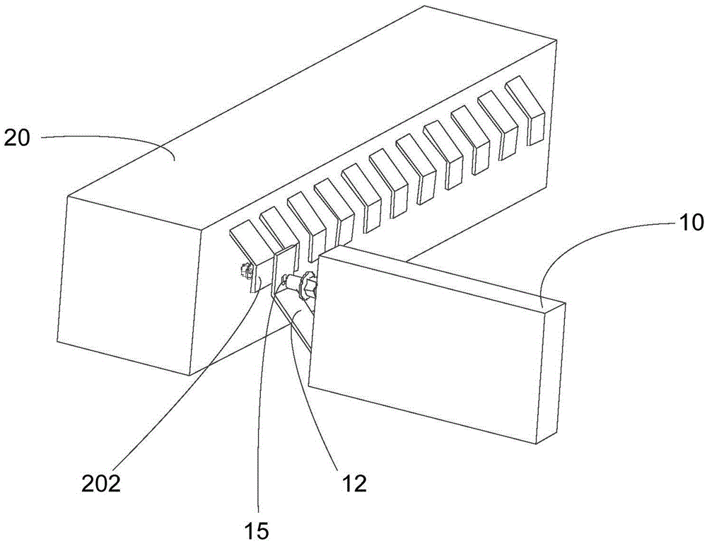 Battery pack