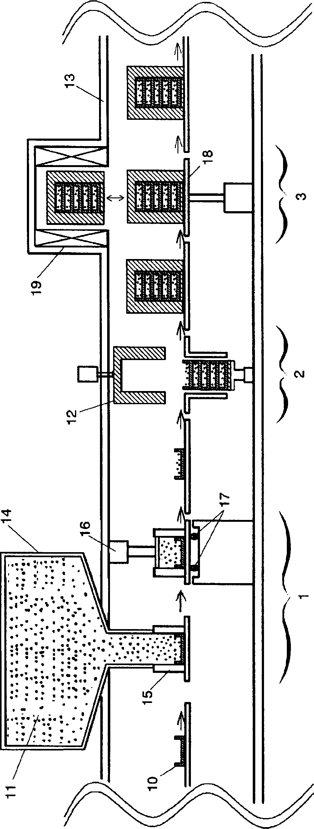 NdFeB sintered magnet production method and production device, and NdFeB sintered magnet produced with said production method