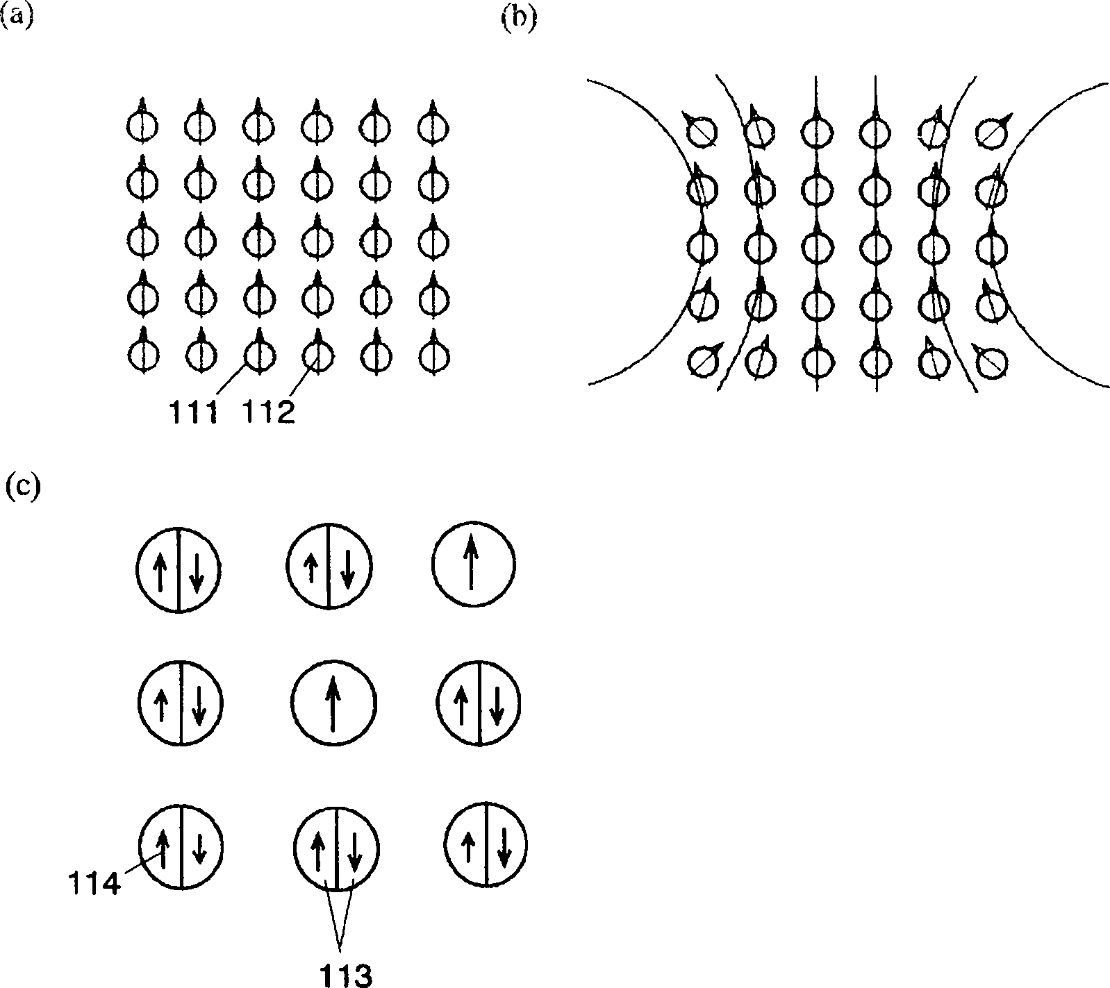 NdFeB sintered magnet production method and production device, and NdFeB sintered magnet produced with said production method