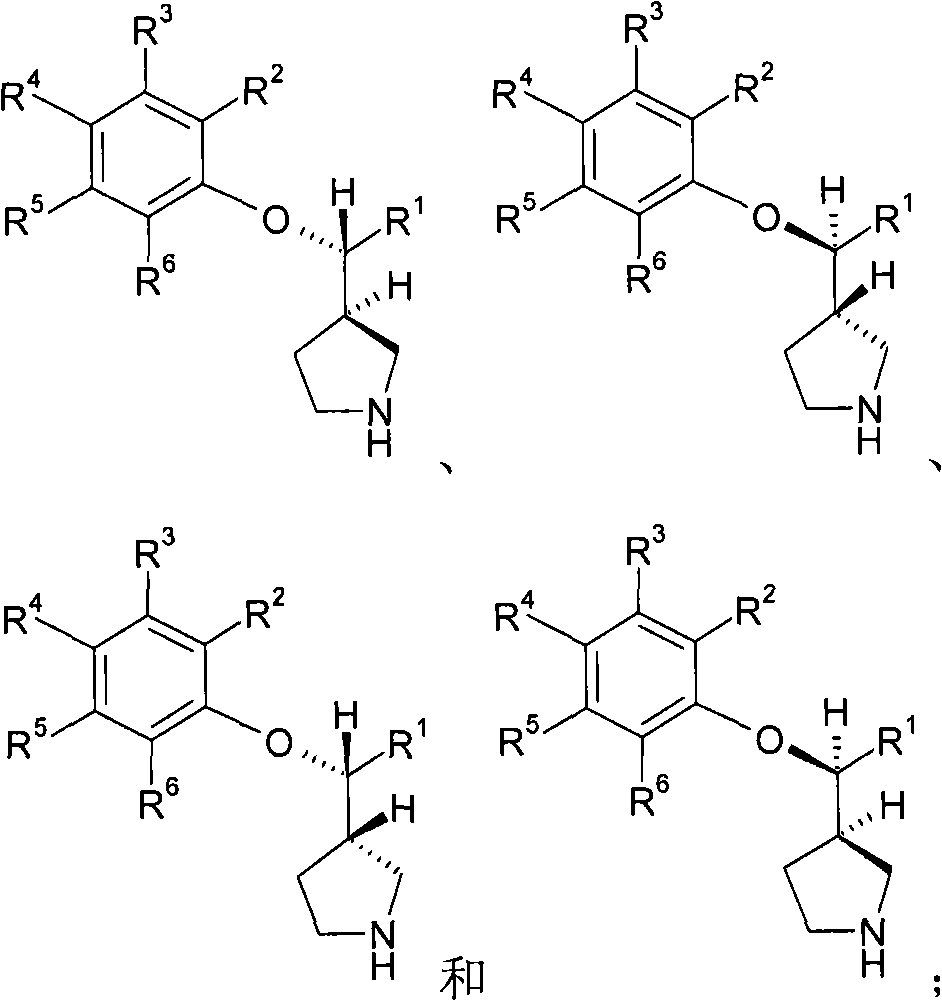 3-phenoxymethylpyrrolidine compounds