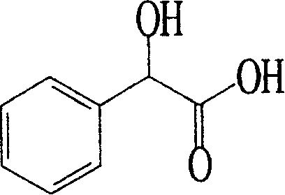 Process for preparing (R)-mandelic acid by microbial asymmetric resolution