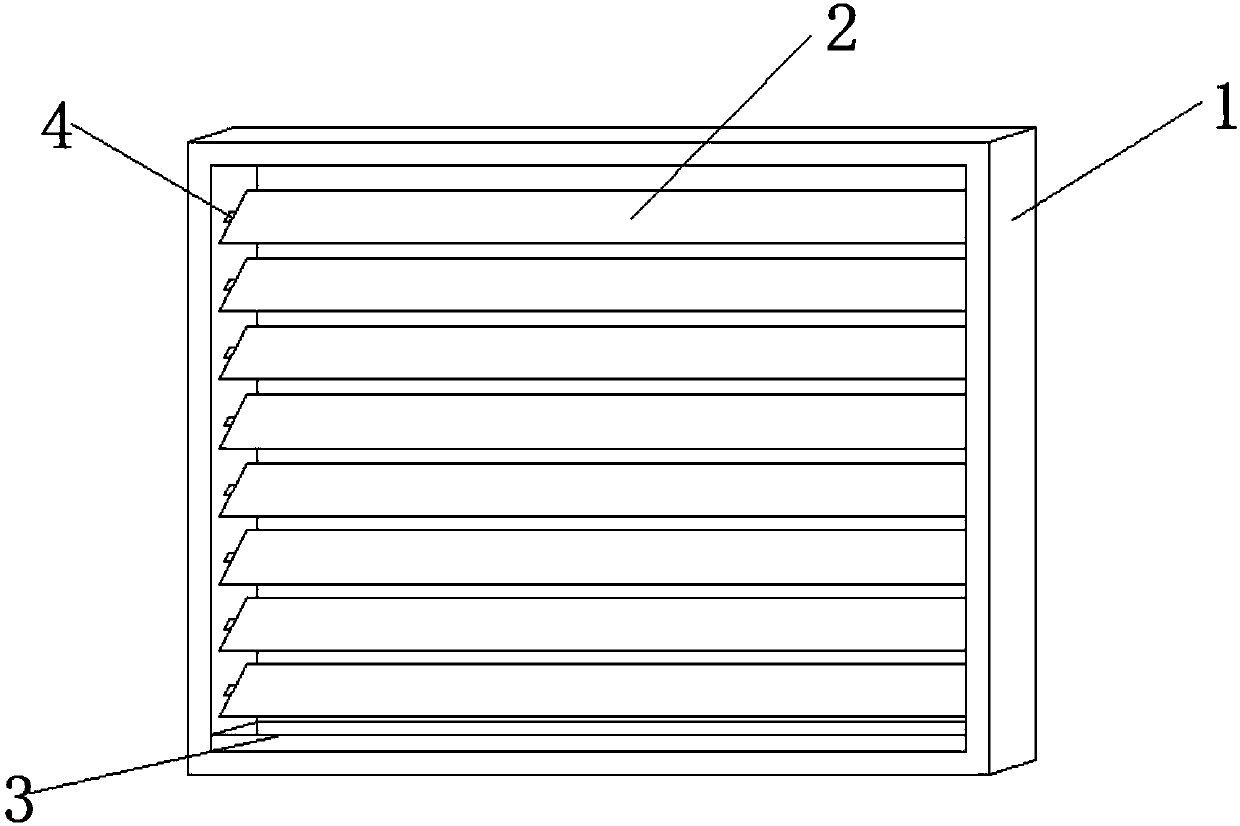 Plastic shutter used for air outlet of cabinet type air conditioner