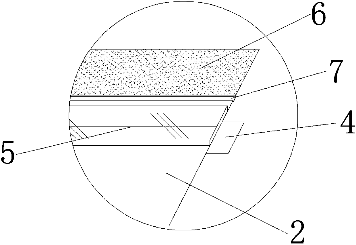 Plastic shutter used for air outlet of cabinet type air conditioner