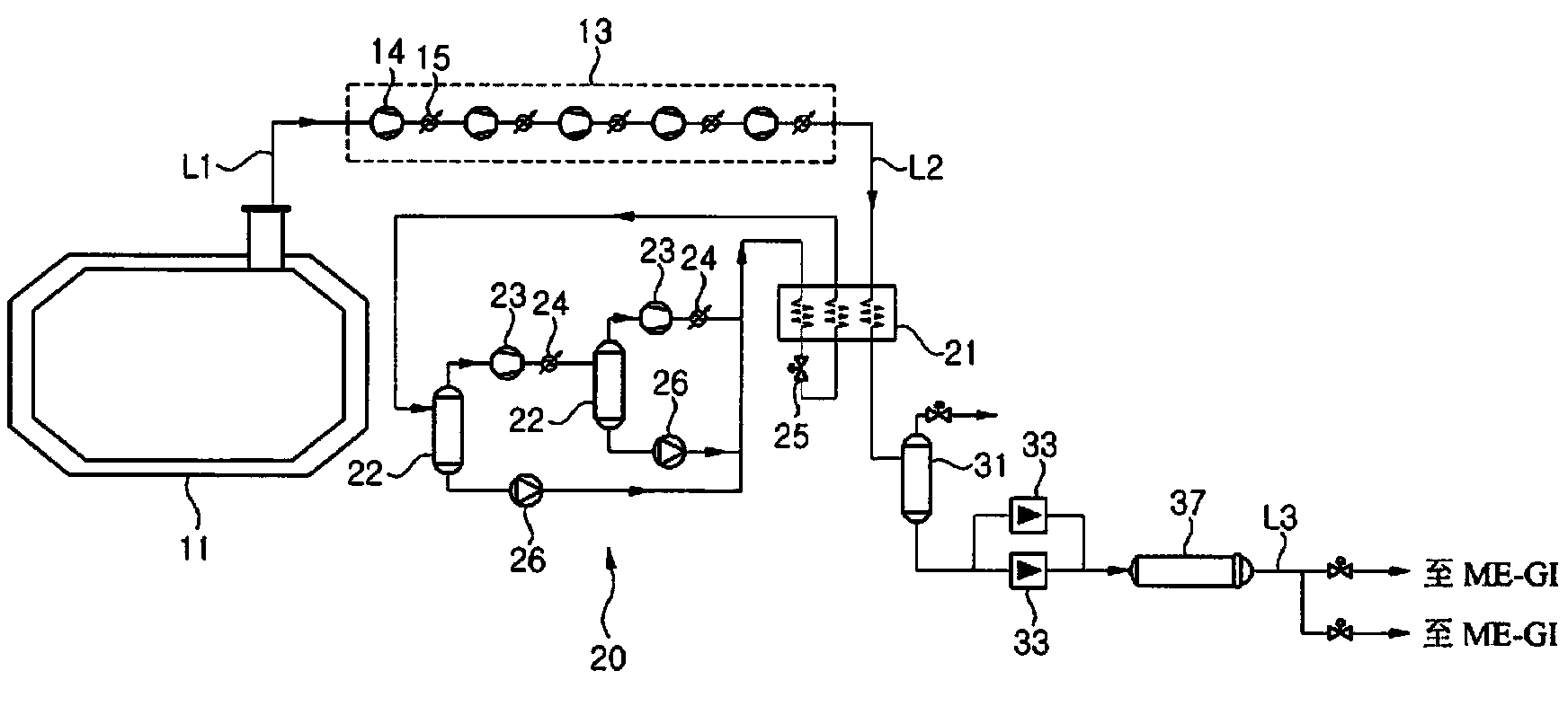 Non-explosive mixed refrigerant for re-liquefying device in system for supplying fuel to high-pressure natural gas injection engine