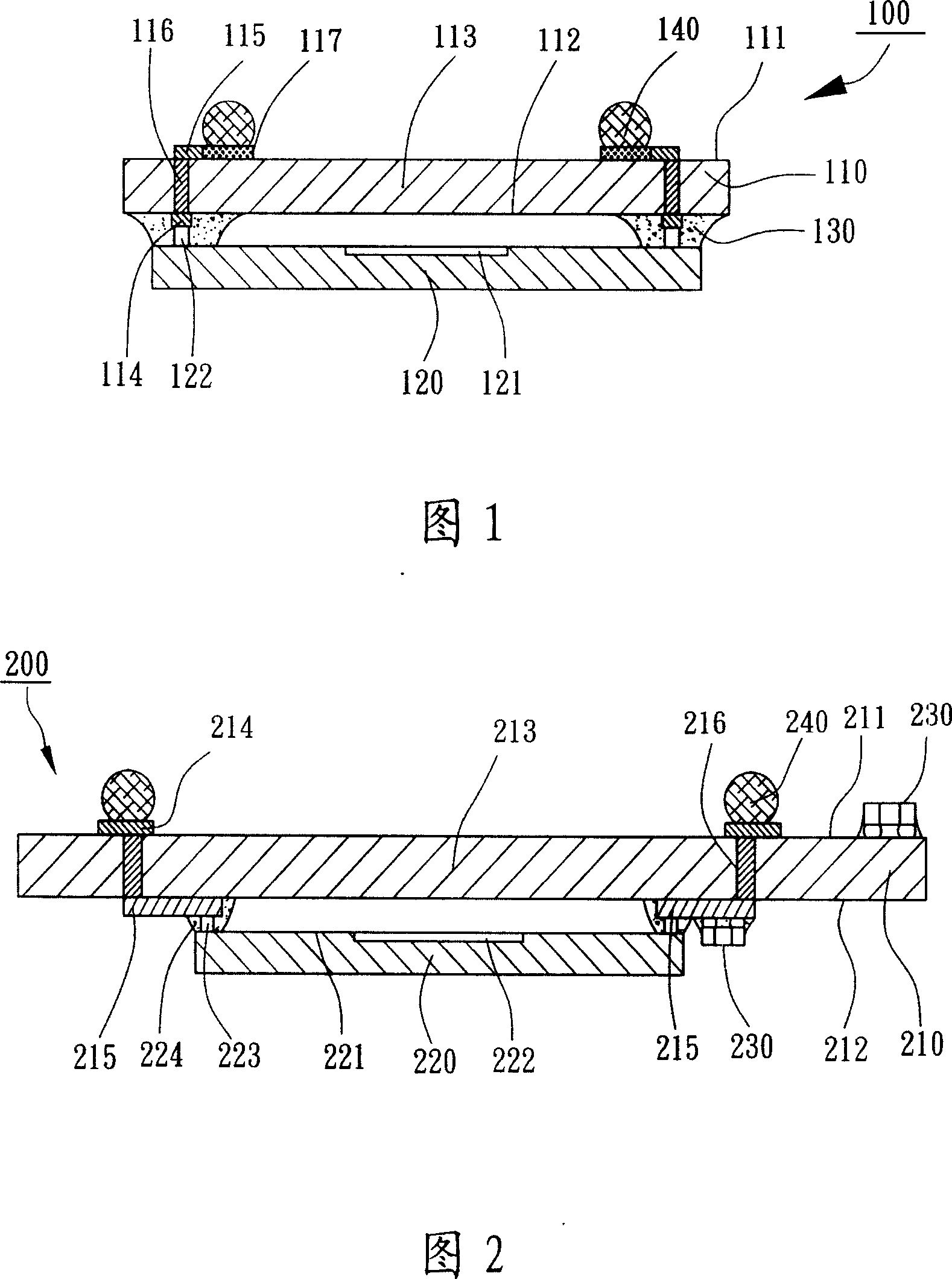 Image sensor module package structure