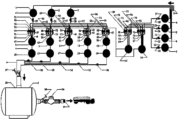 Production process of novel fuel and fabrication method of system device for producing novel fuel