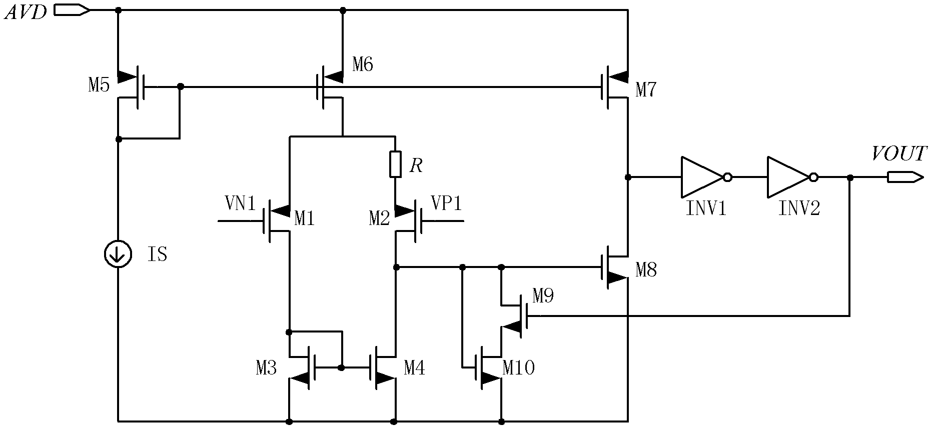 Audio squelch system with hysteresis comparison circuit