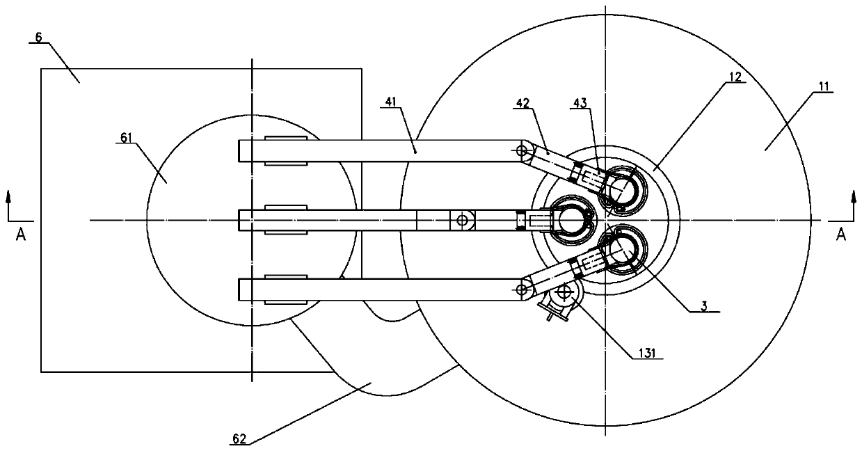 Electric arc furnace and furnace cover thereof