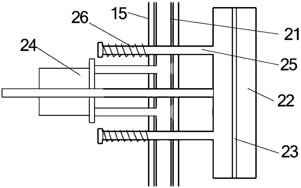 An electric oil drum handling device