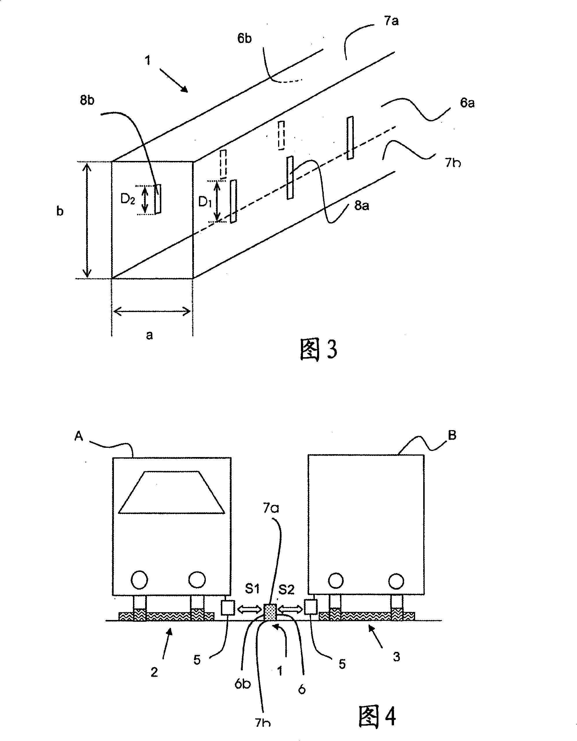 Communication device for a railway vehicle