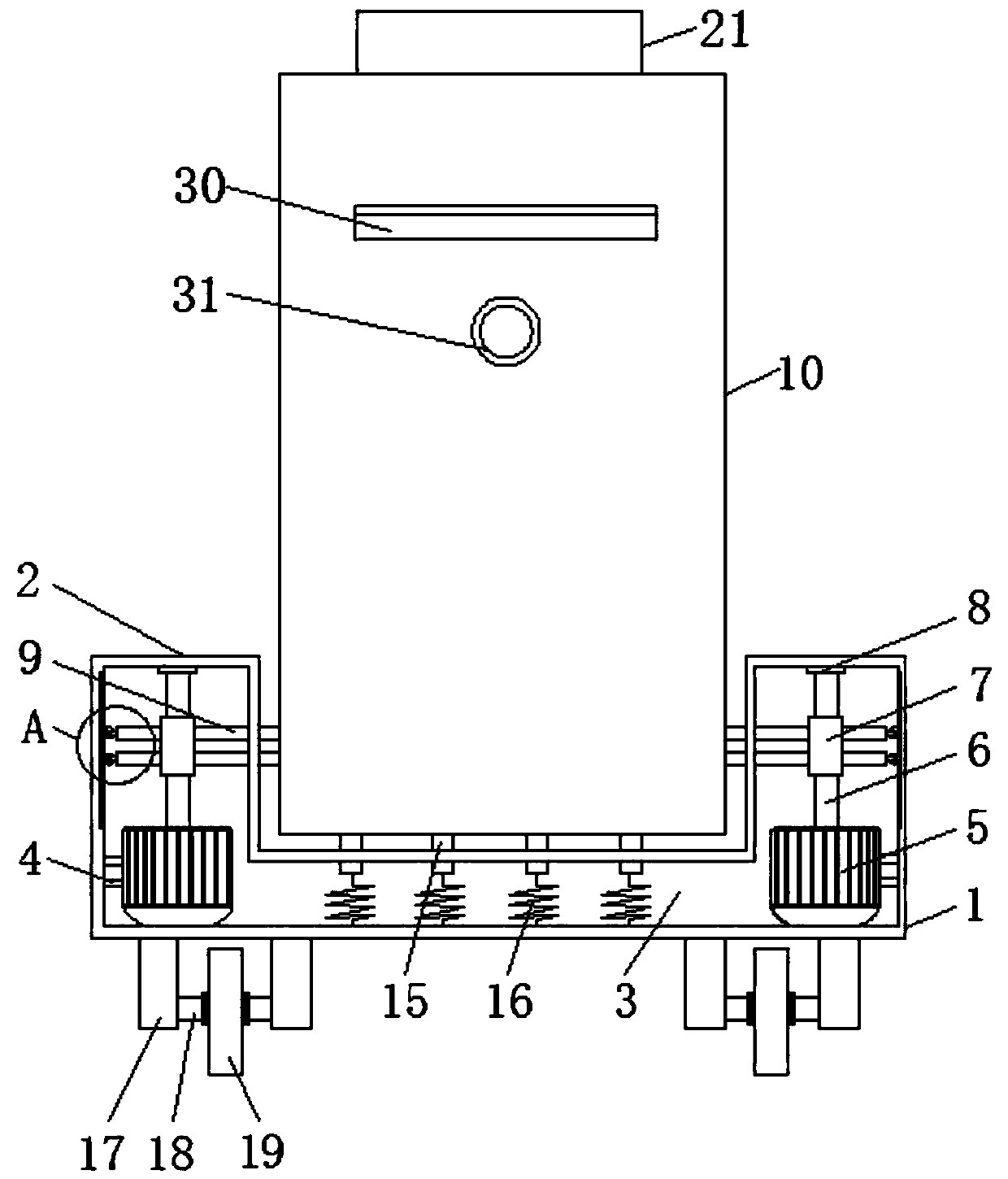 Multifunctional computer case