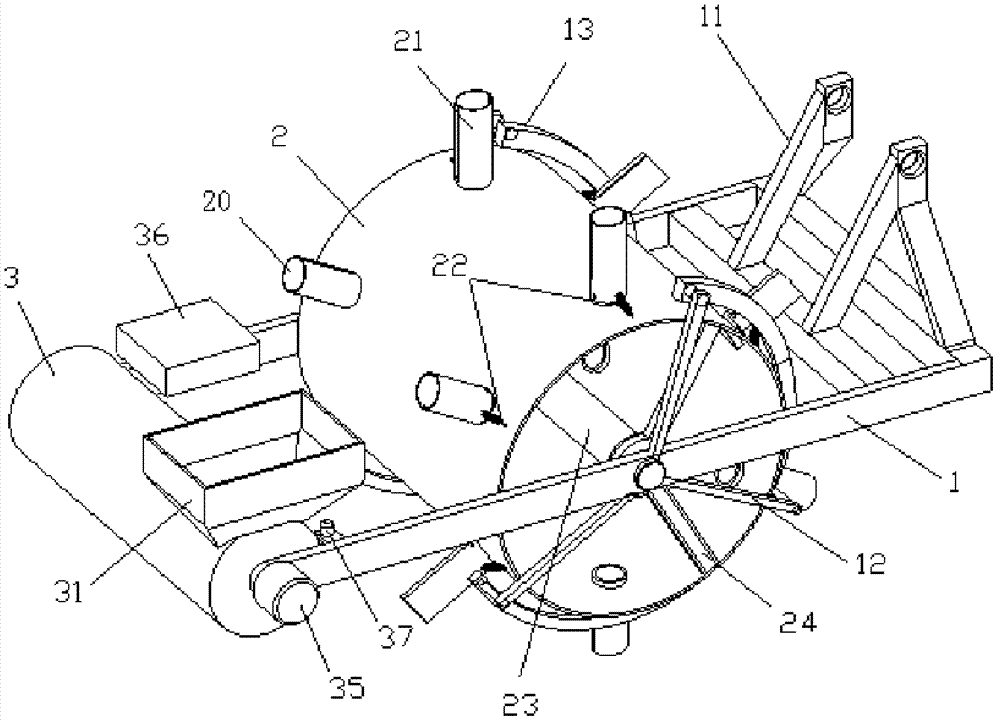 Holing and fertilizing combine for transplanting